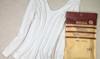 小妇人内衣 小妇人内衣